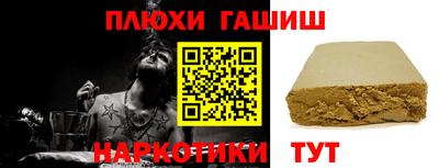 круглые Балаково