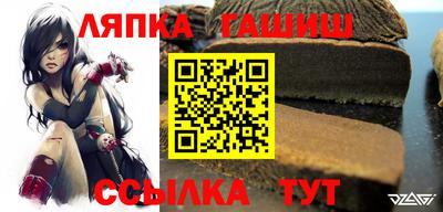 скорость Балашиха