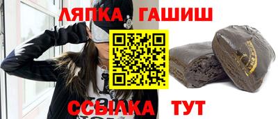 скорость Балаково