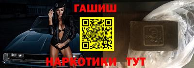 круглые Балаково